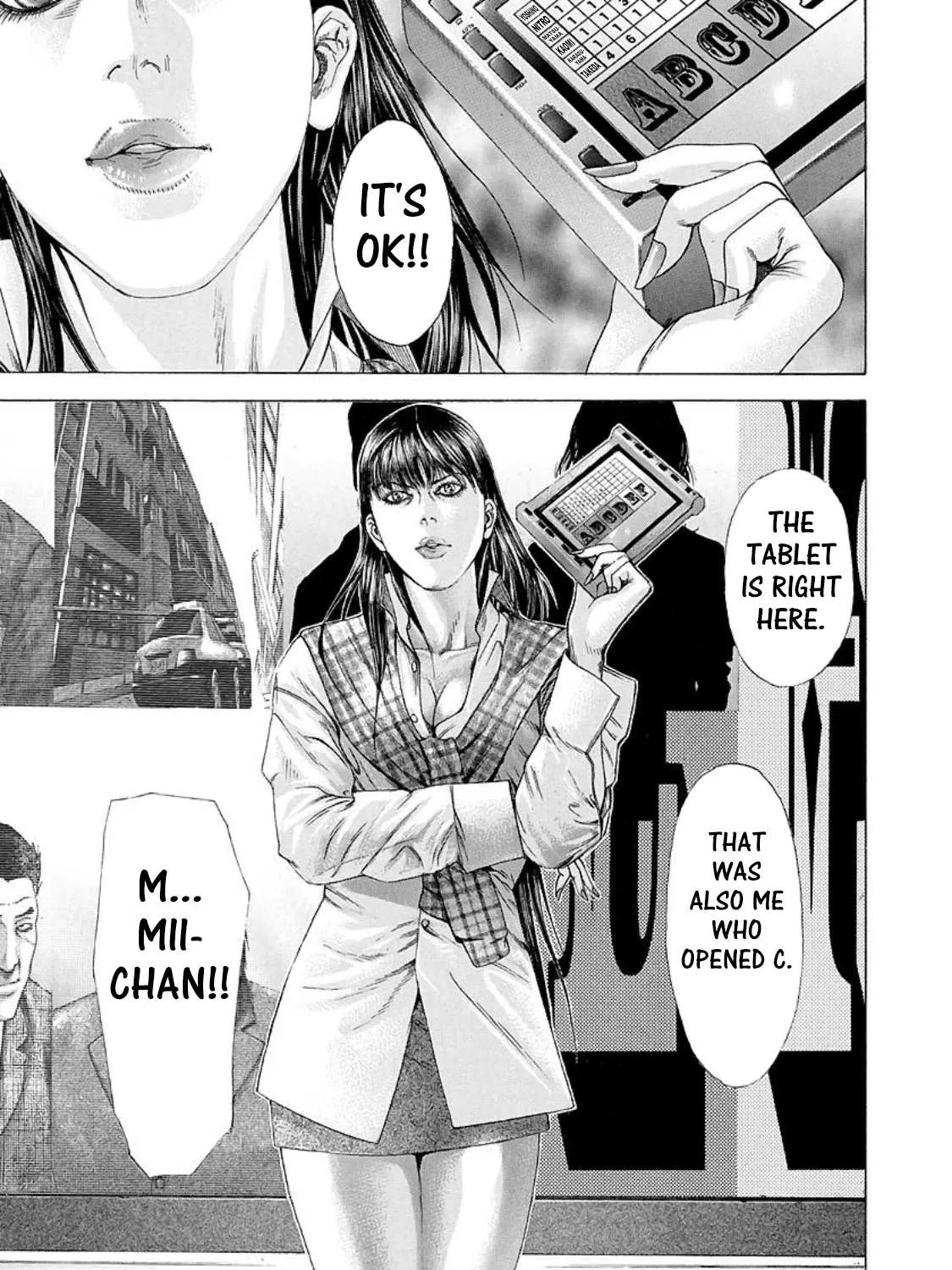 Read Usogui Manga Online