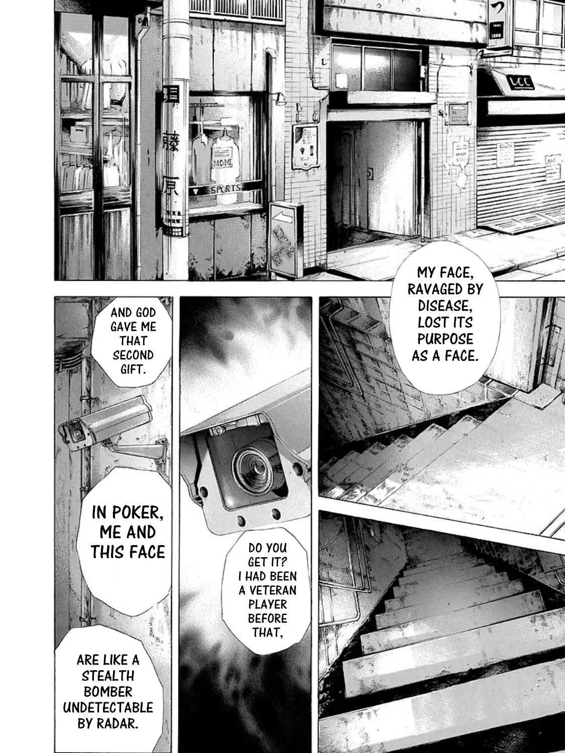Read Usogui Manga Online