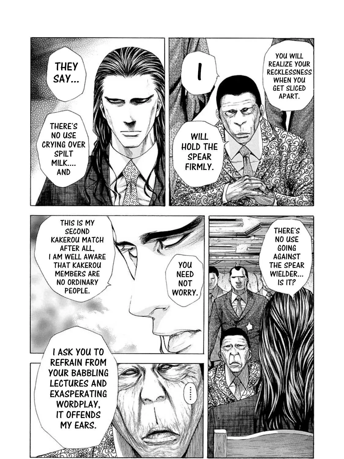 Read Usogui Manga Online