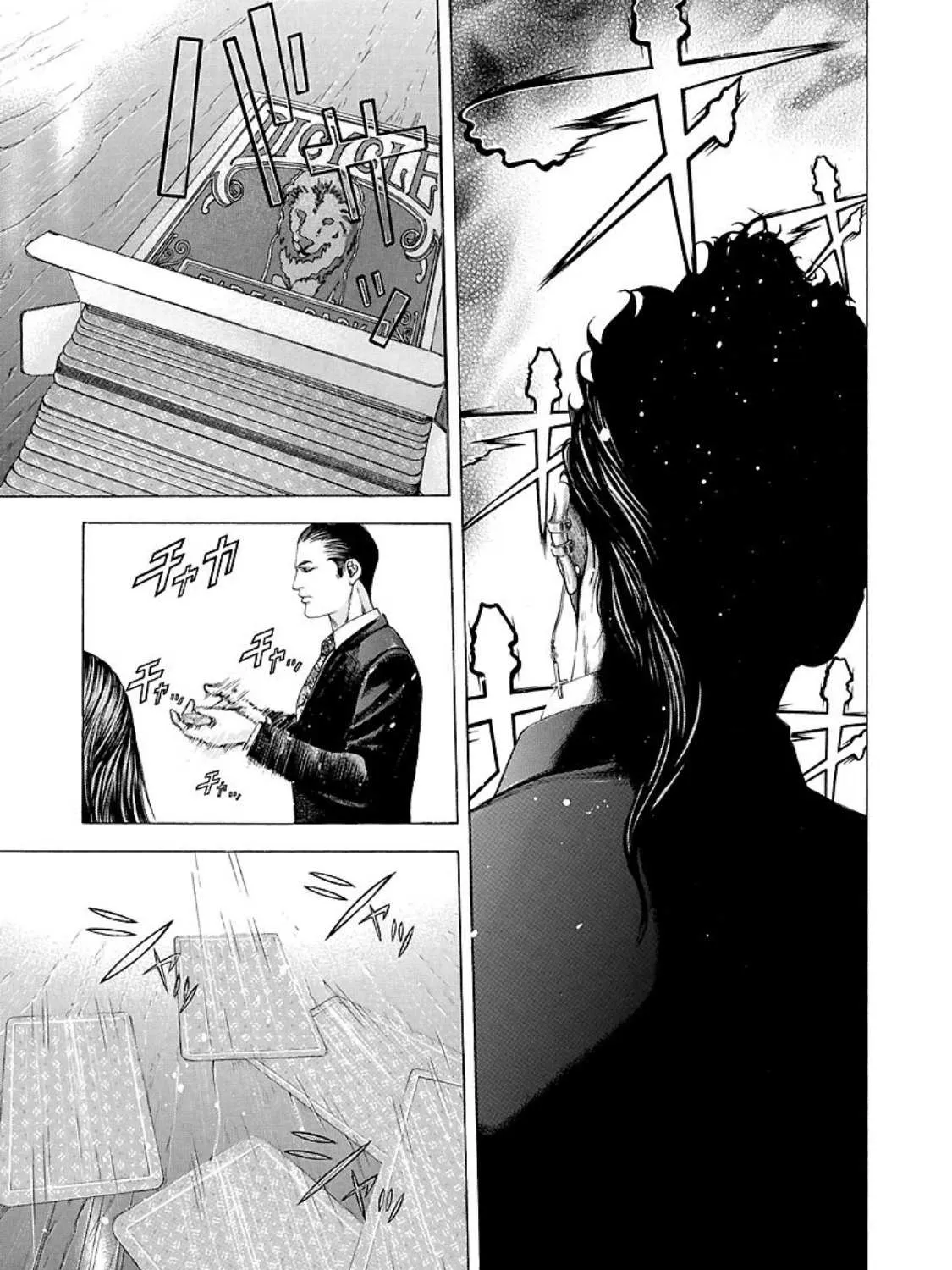 Read Usogui Manga Online