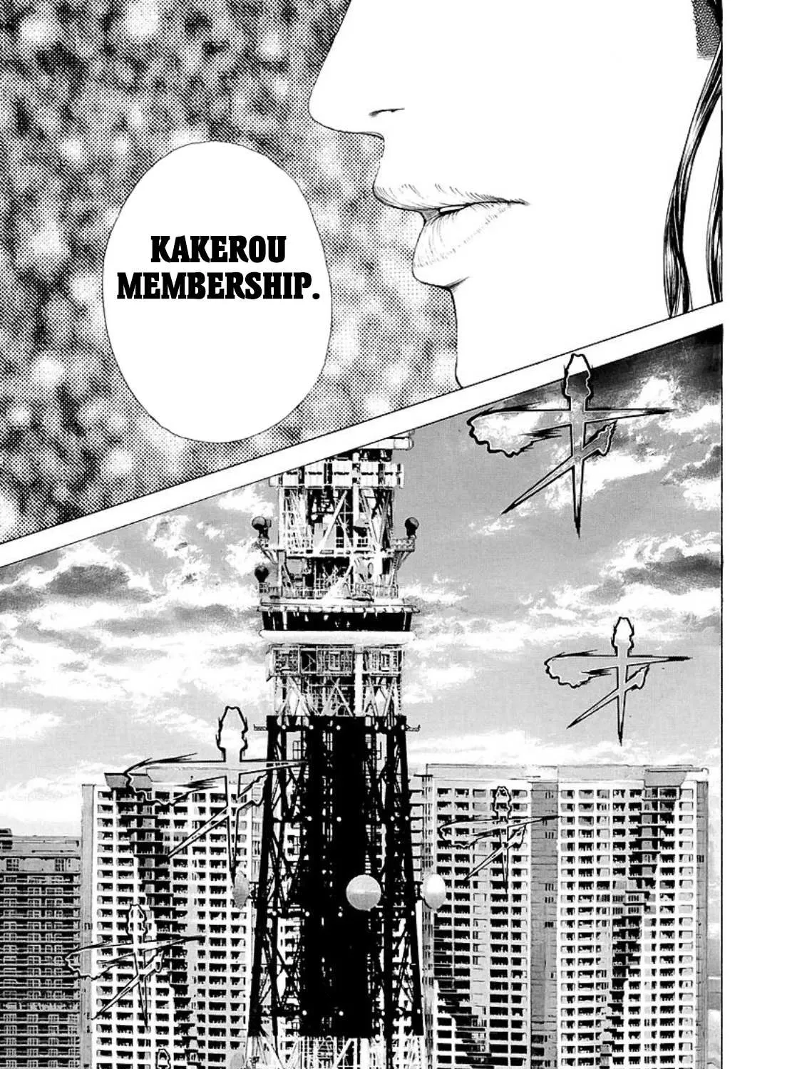 Read Usogui Manga Online