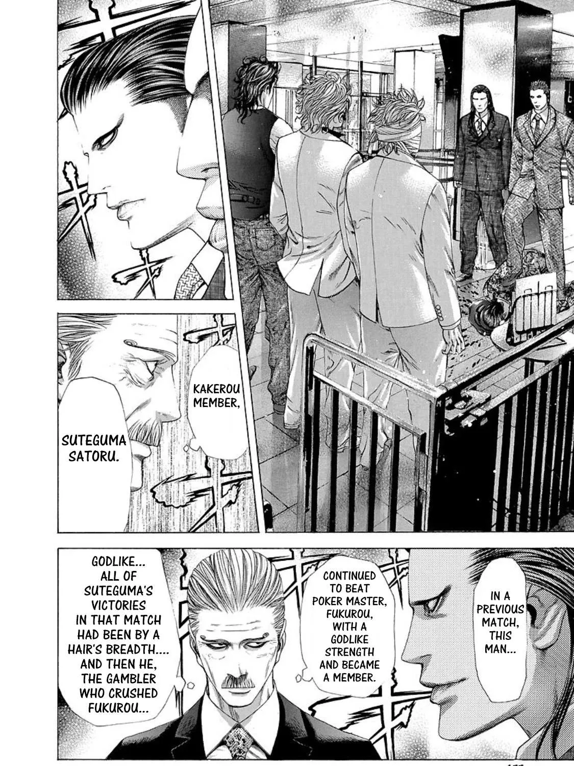 Read Usogui Manga Online