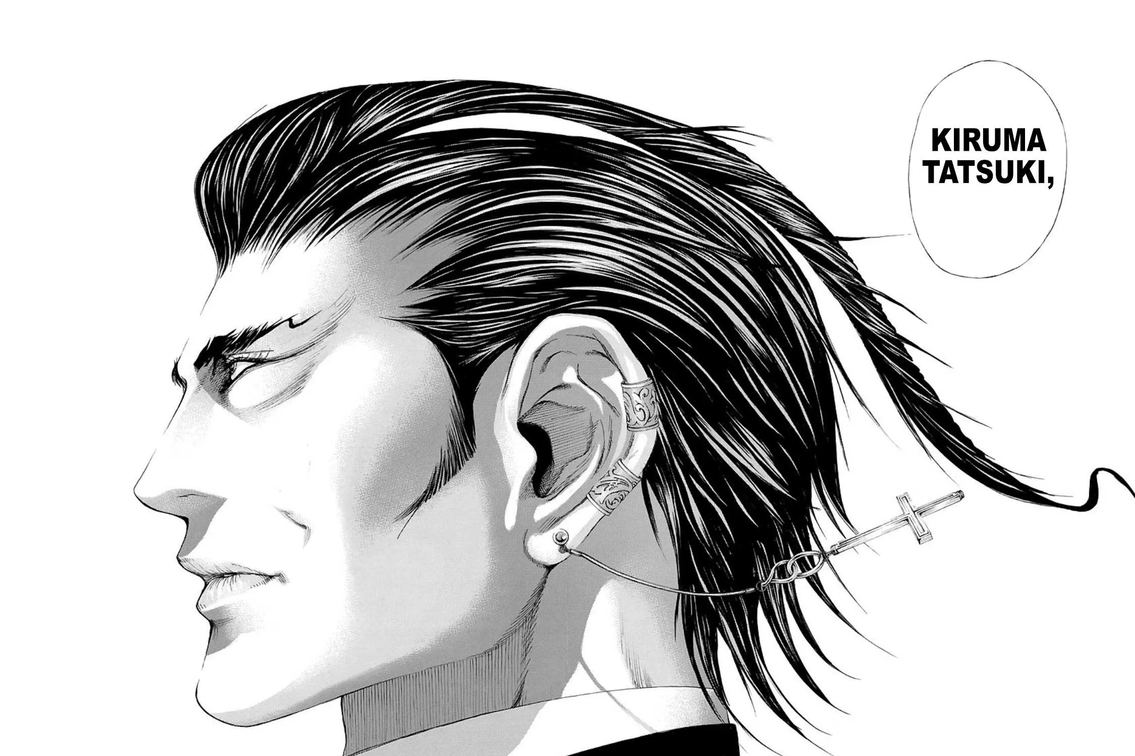 Read Usogui Manga Online
