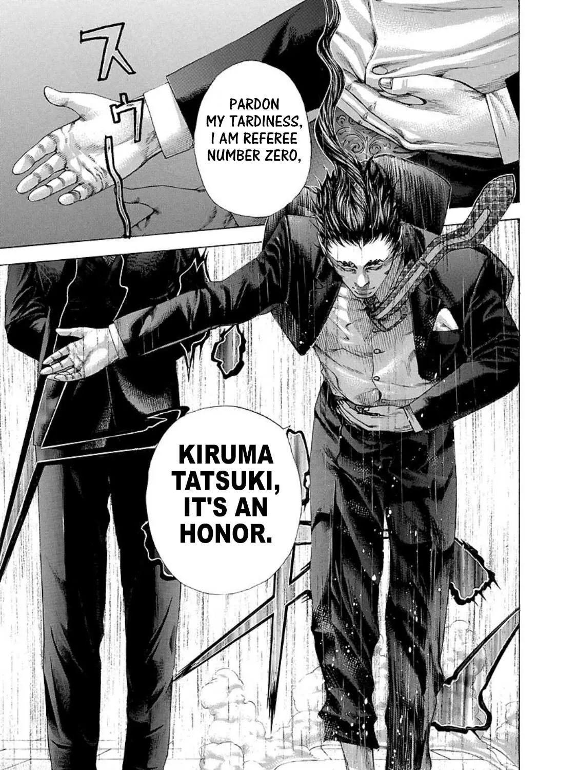 Read Usogui Manga Online
