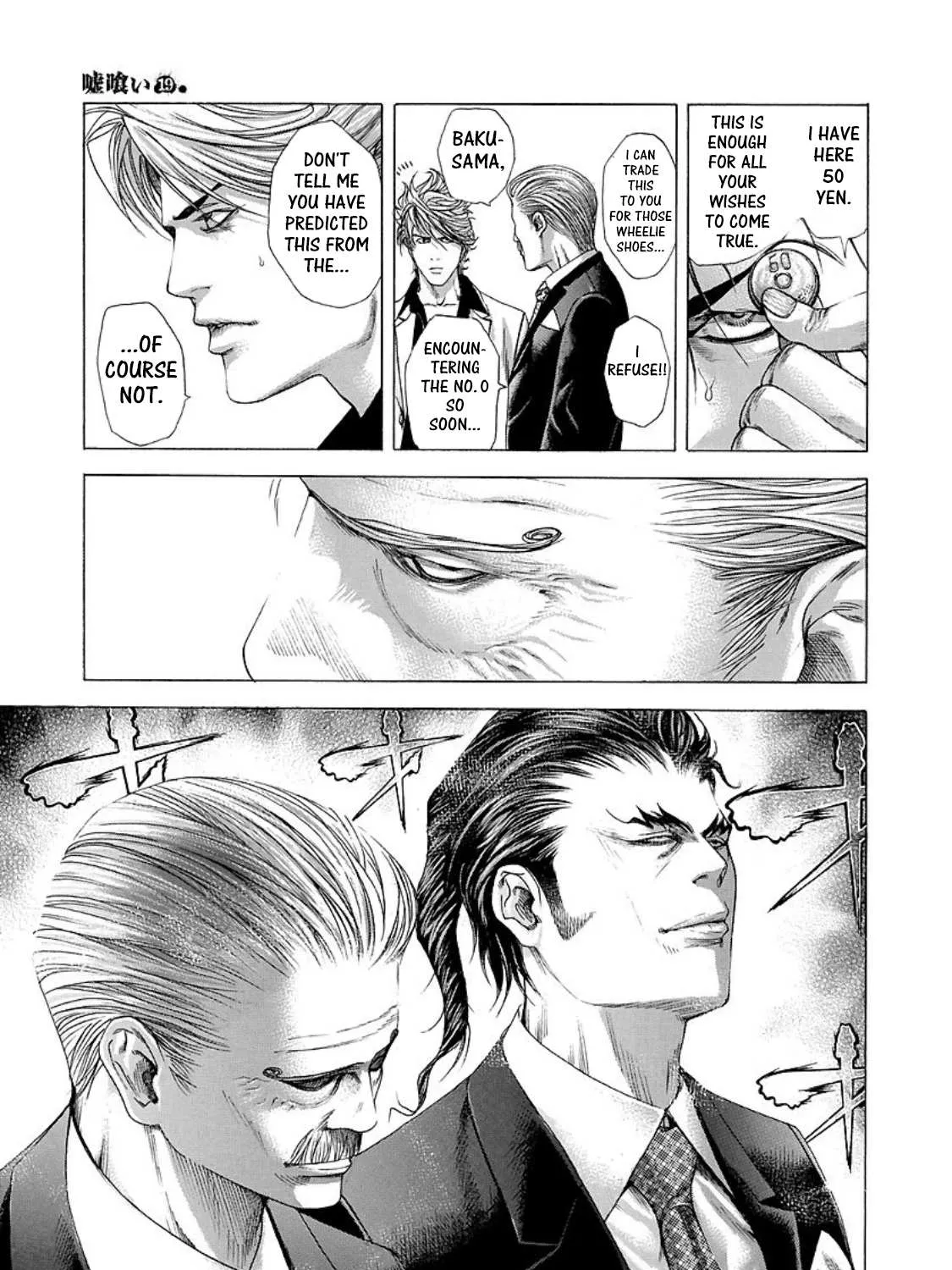 Read Usogui Manga Online