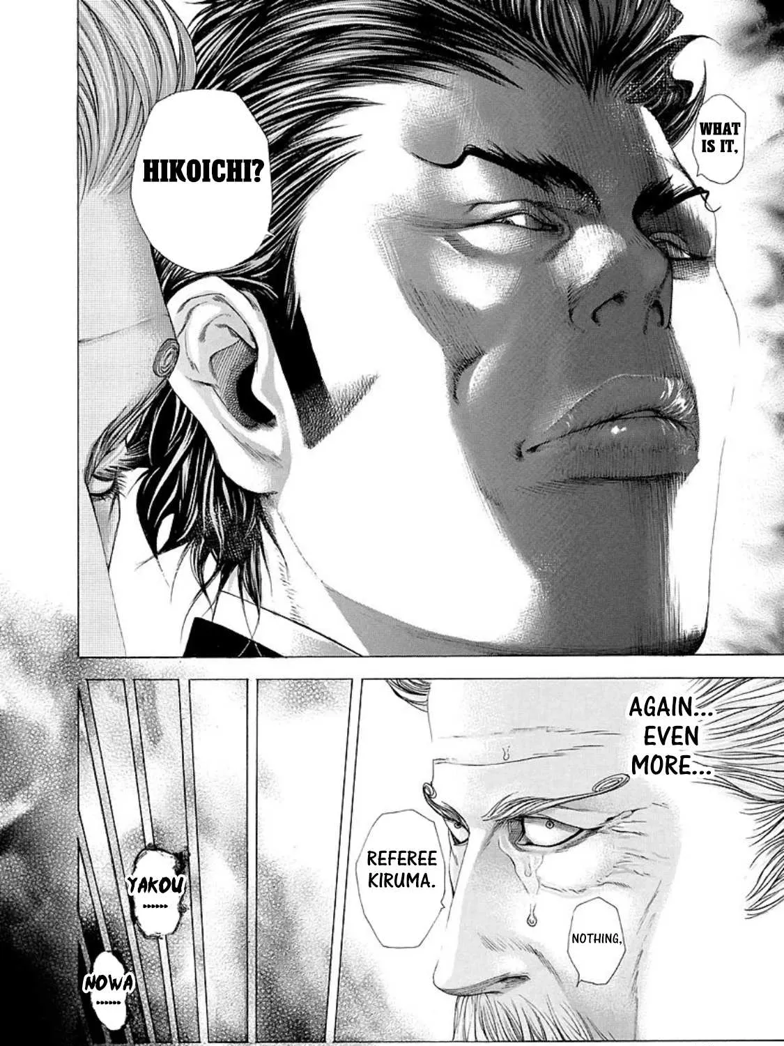 Read Usogui Manga Online