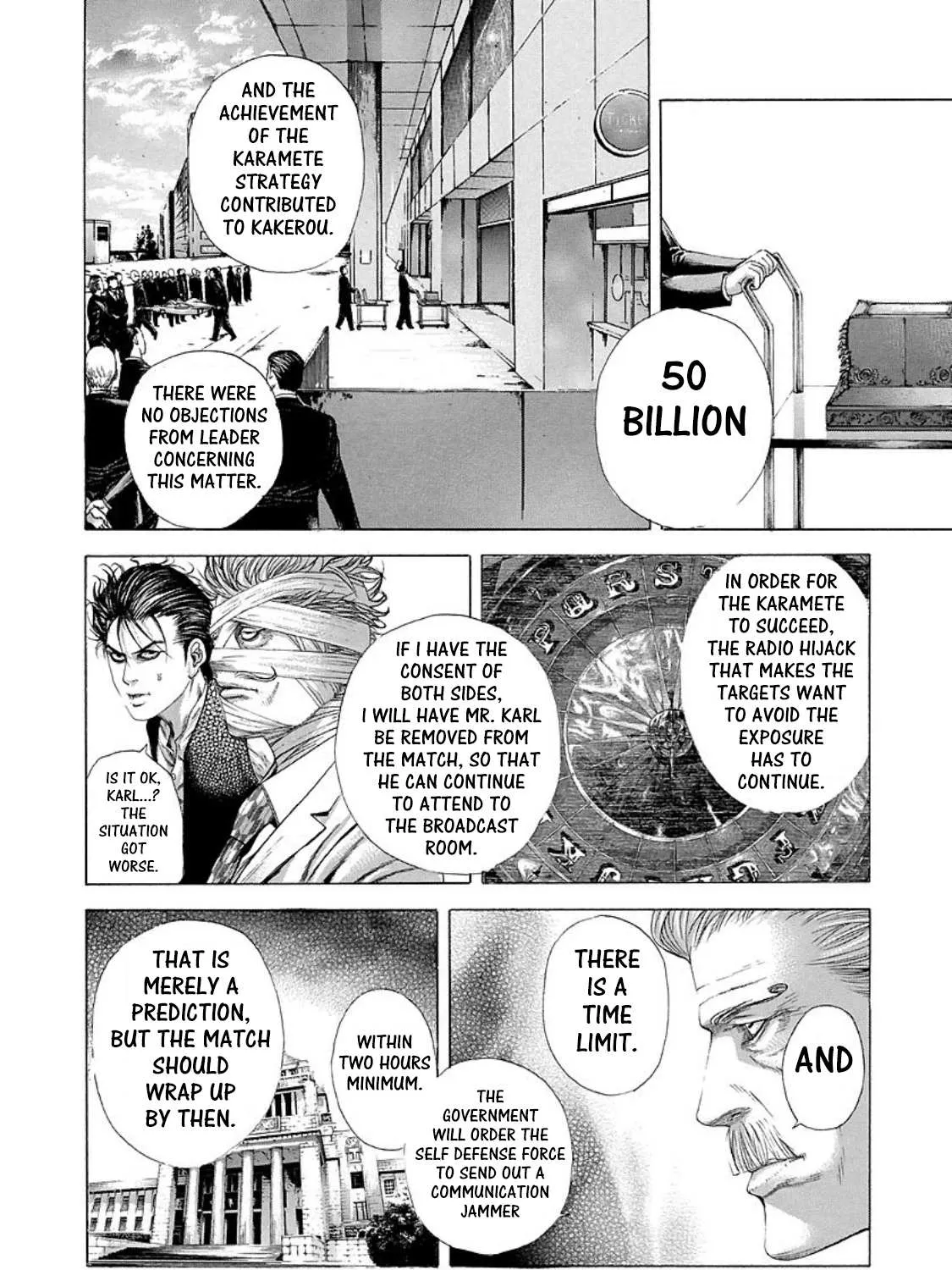 Read Usogui Manga Online