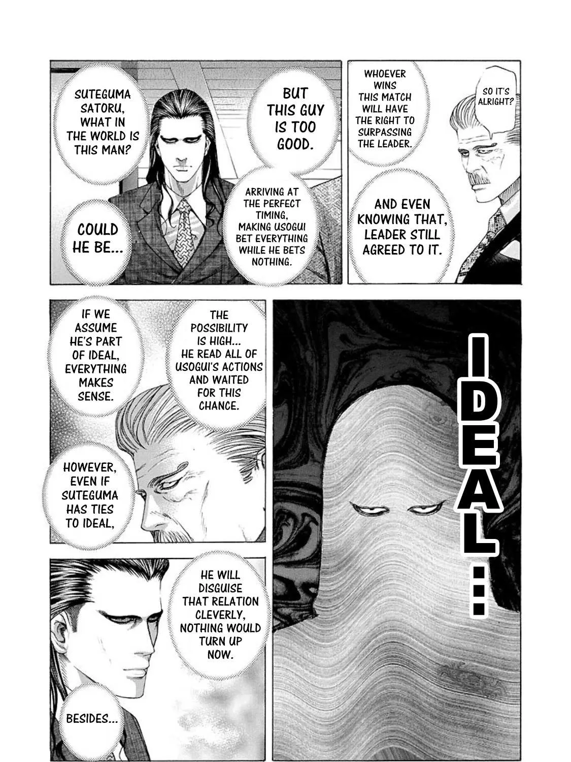 Read Usogui Manga Online