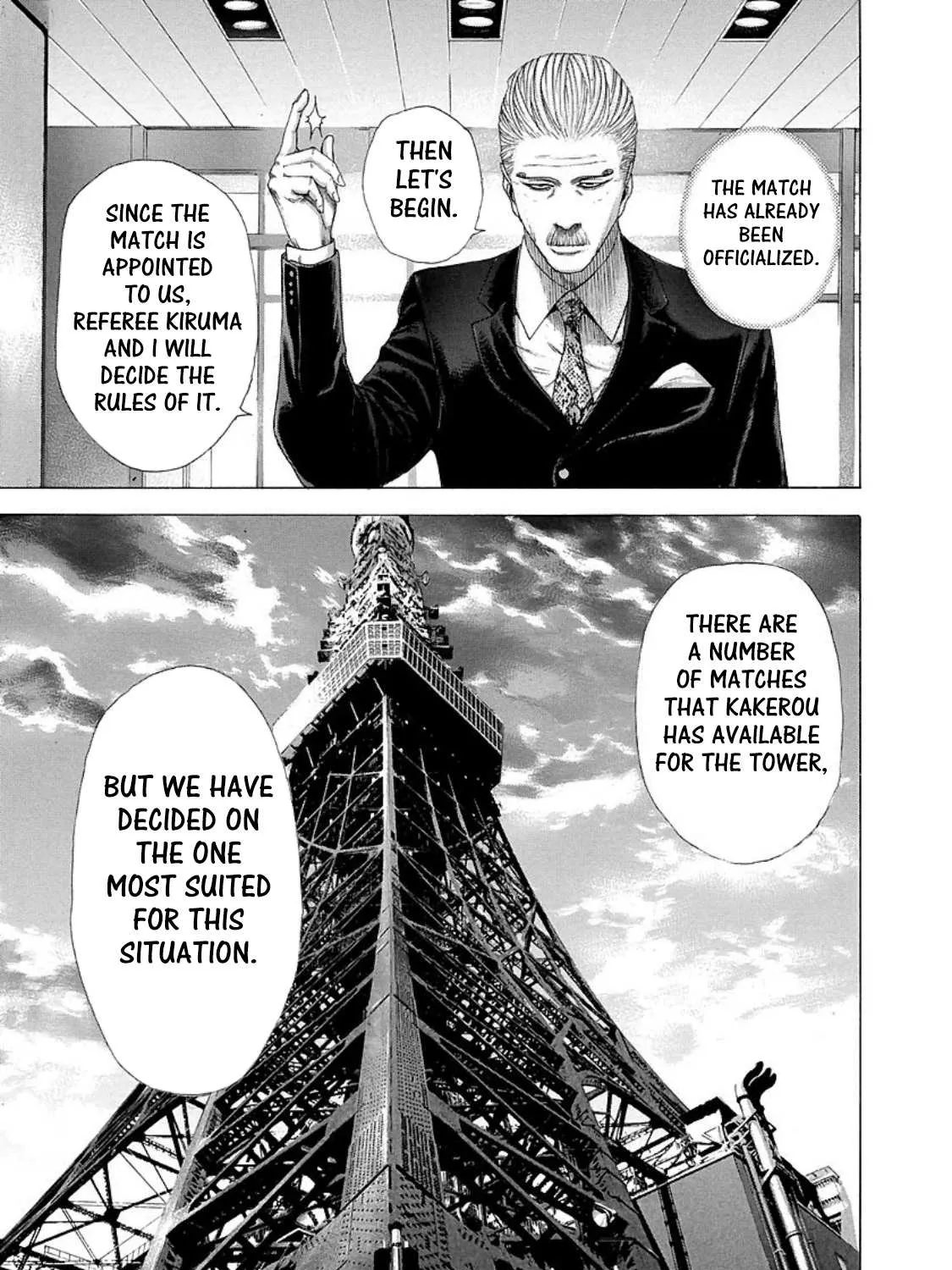 Read Usogui Manga Online