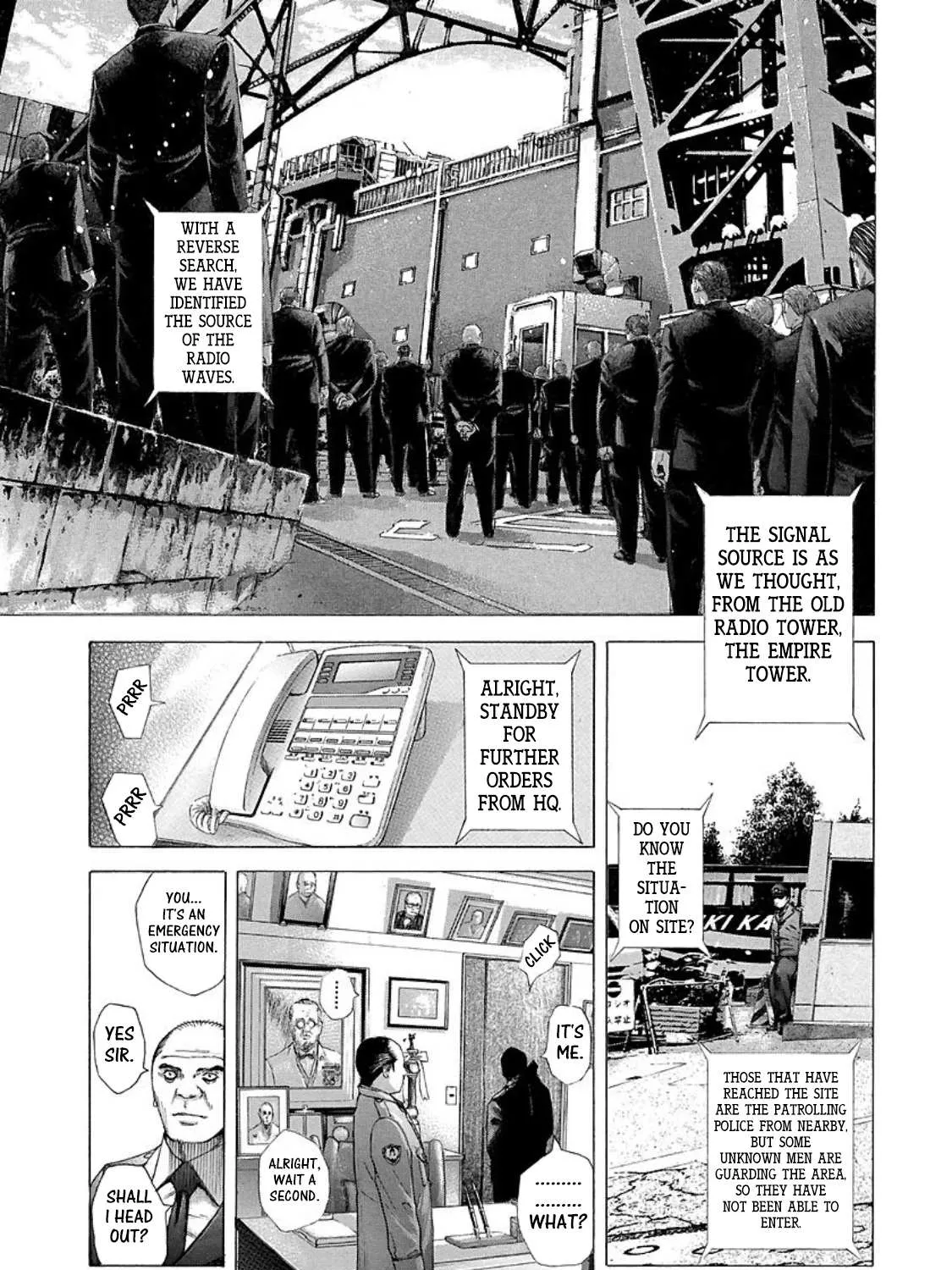 Read Usogui Manga Online