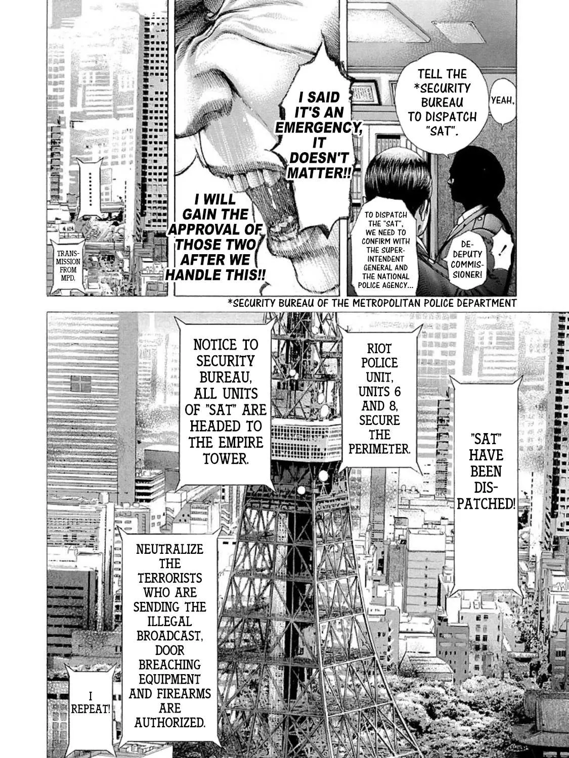 Read Usogui Manga Online
