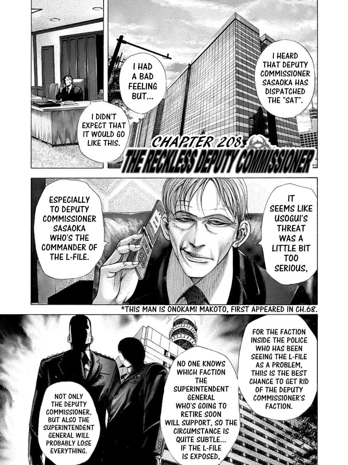 Read Usogui Manga Online