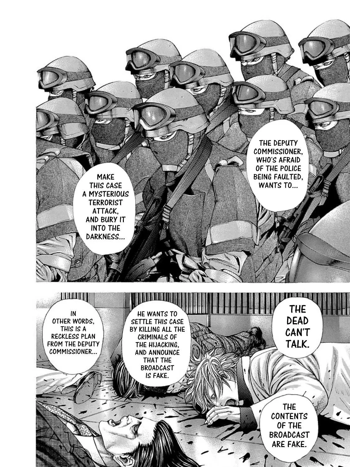 Read Usogui Manga Online
