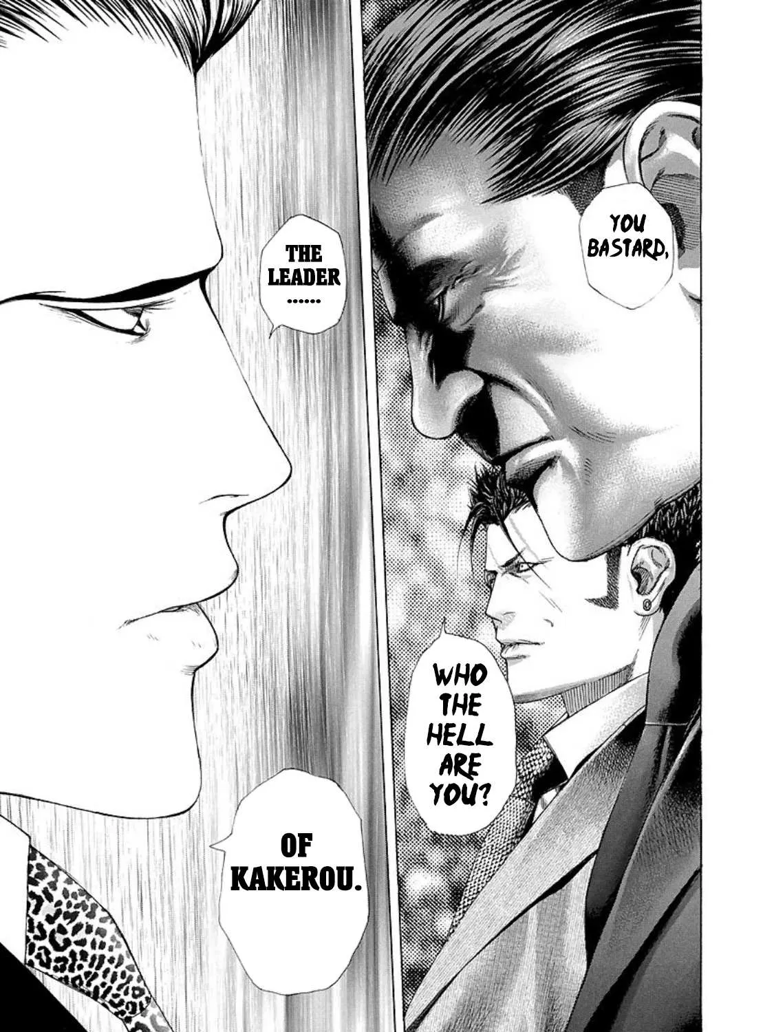 Read Usogui Manga Online