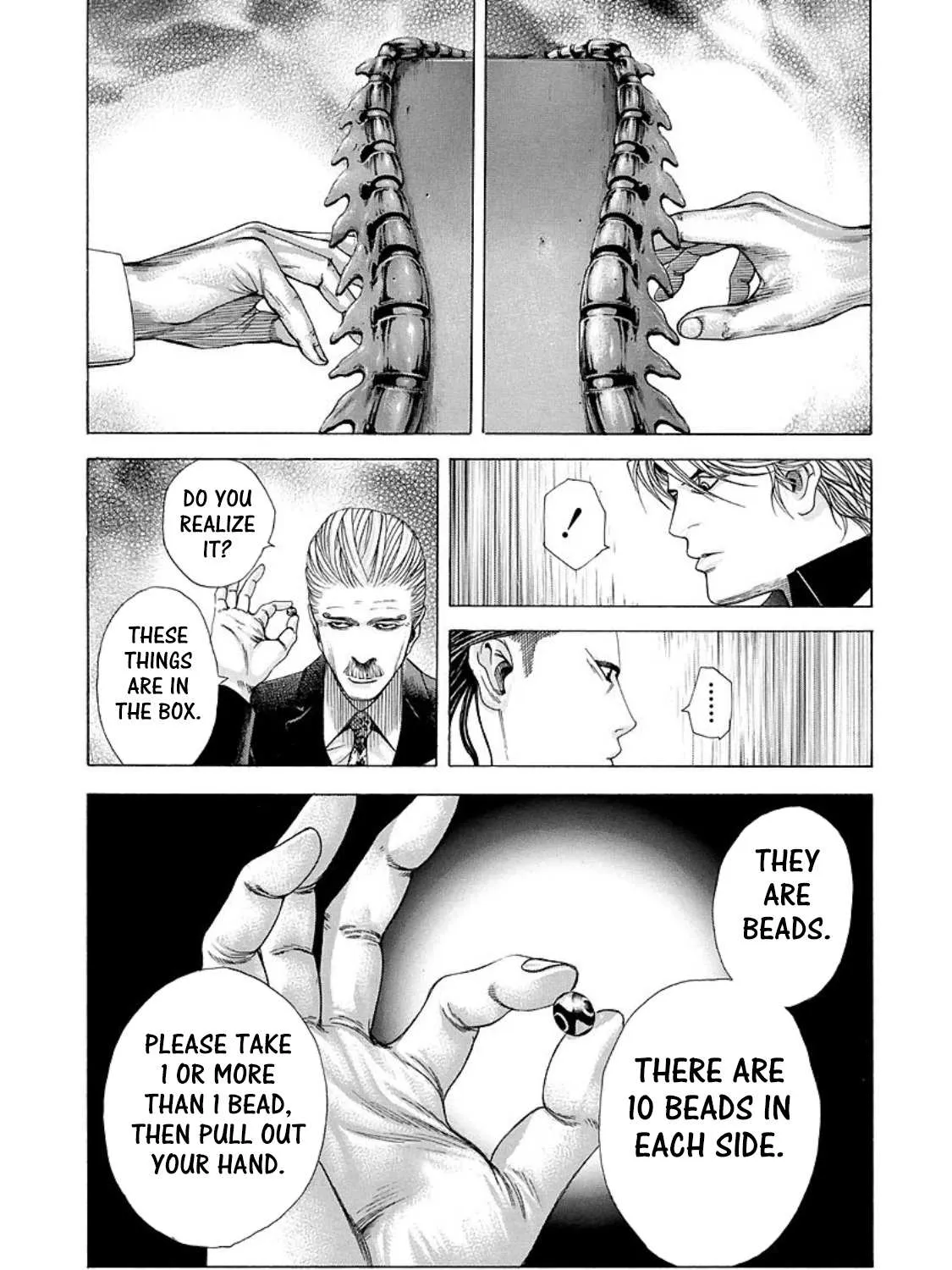 Read Usogui Manga Online