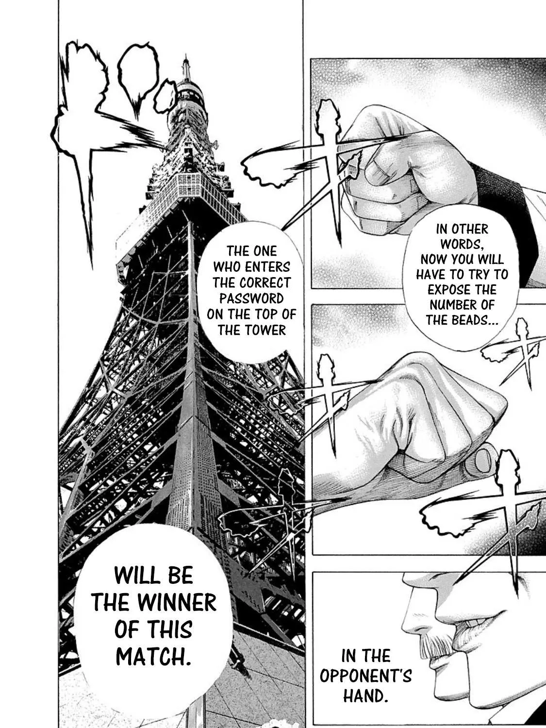 Read Usogui Manga Online