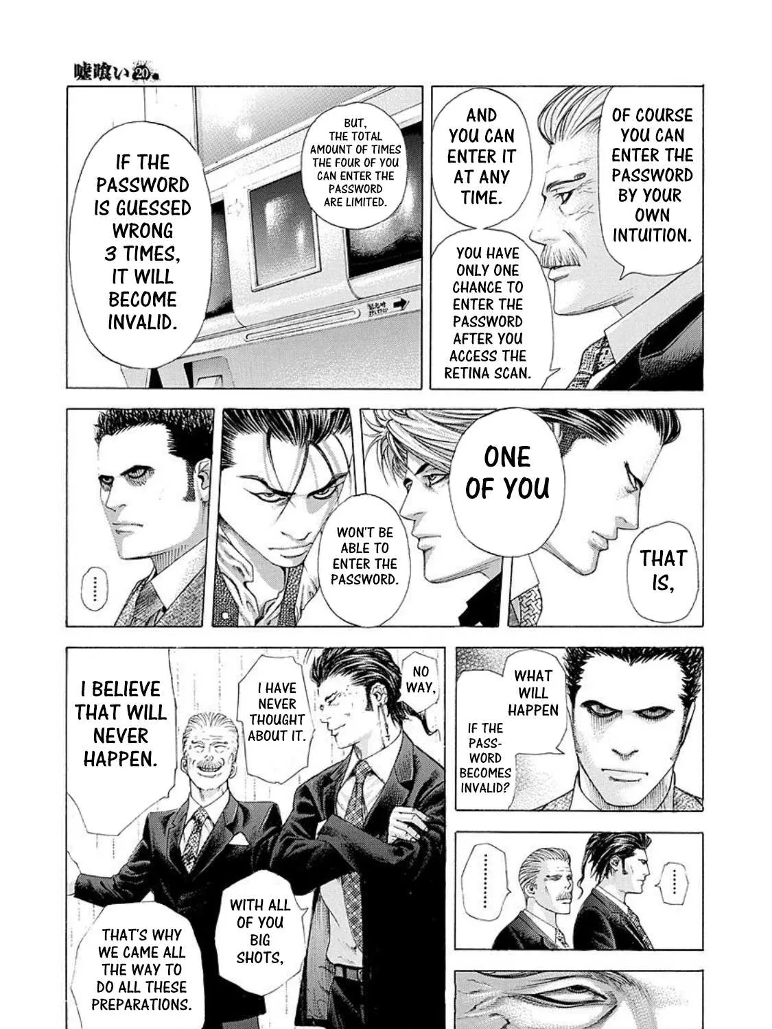 Read Usogui Manga Online