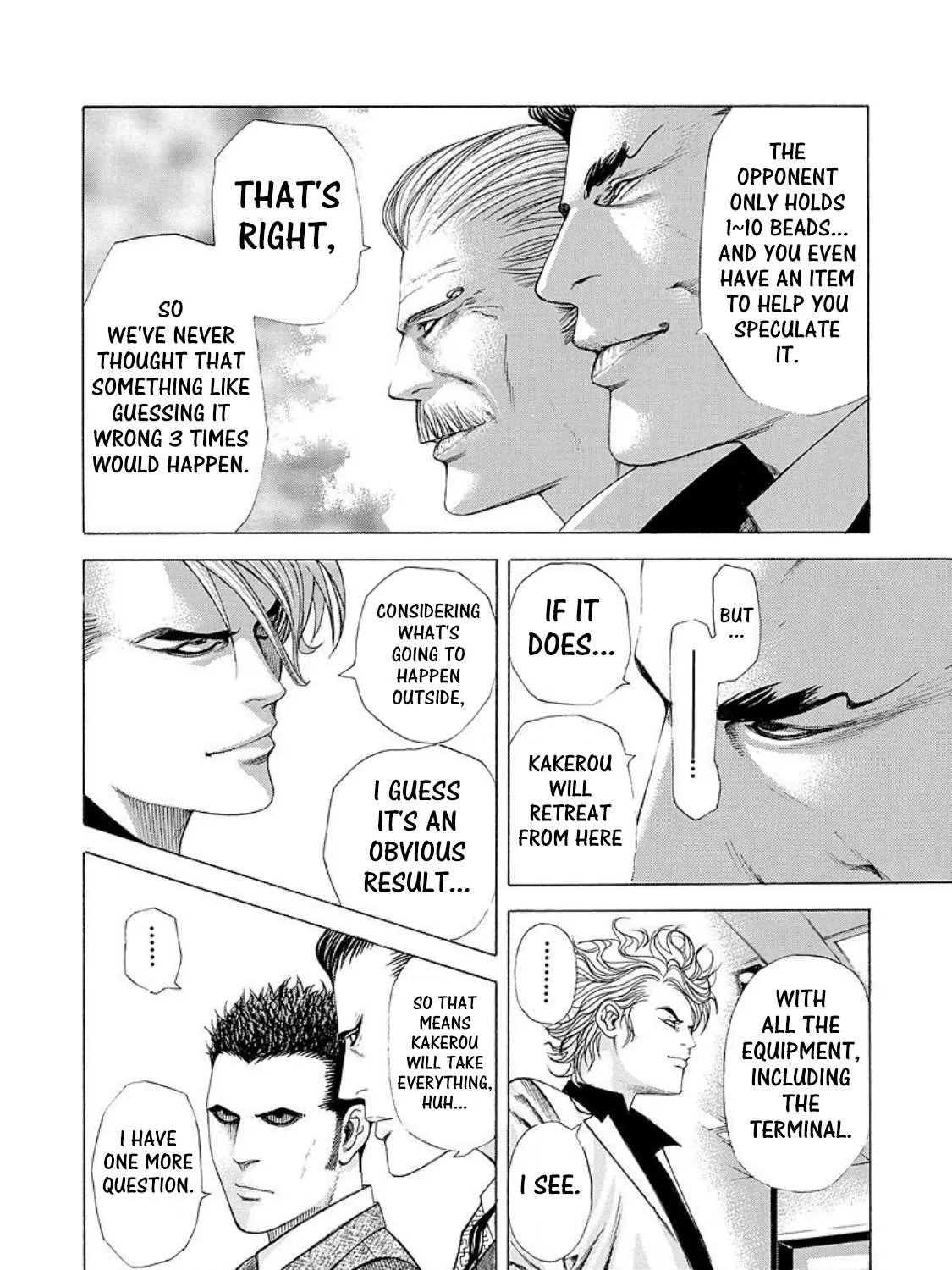 Read Usogui Manga Online