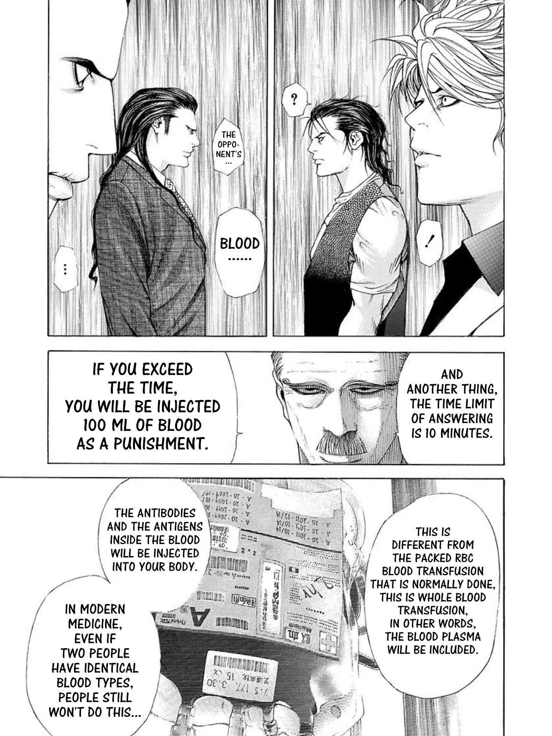 Read Usogui Manga Online