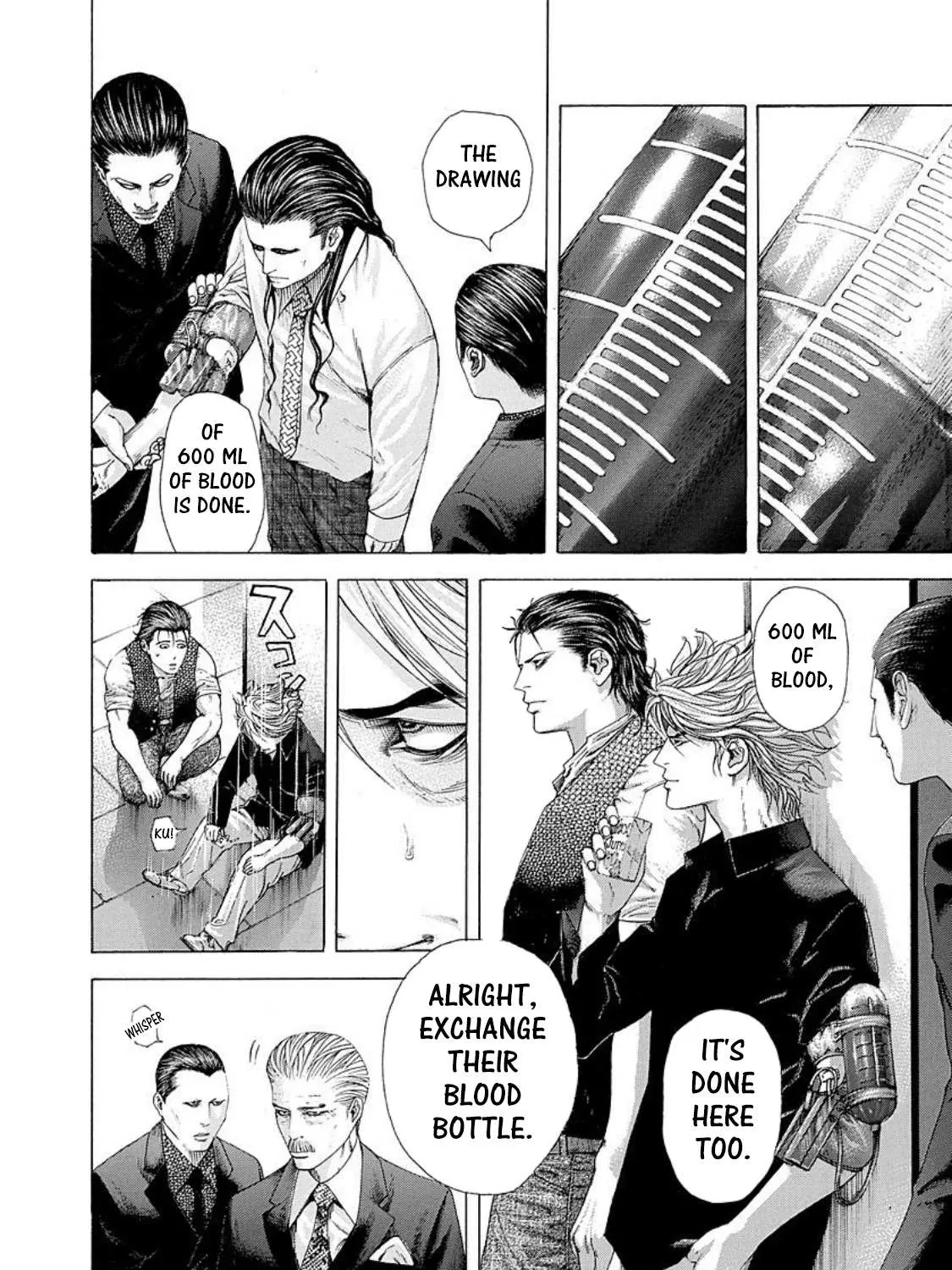 Read Usogui Manga Online