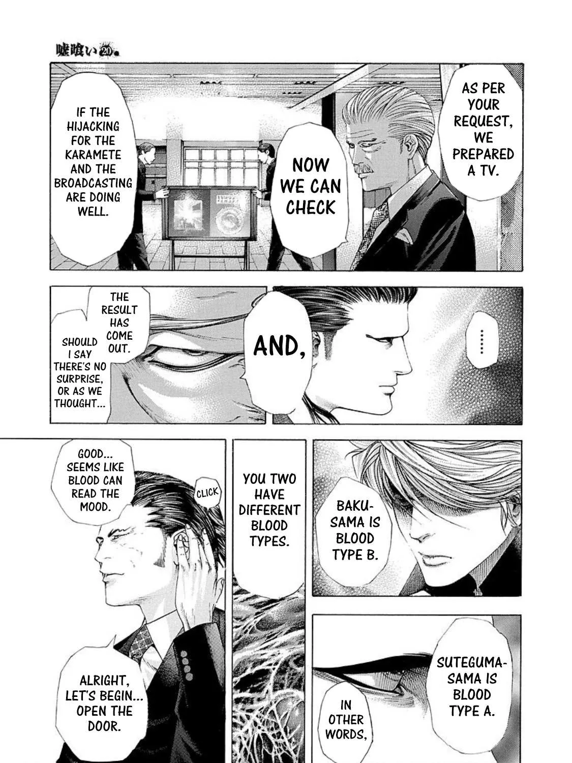 Read Usogui Manga Online