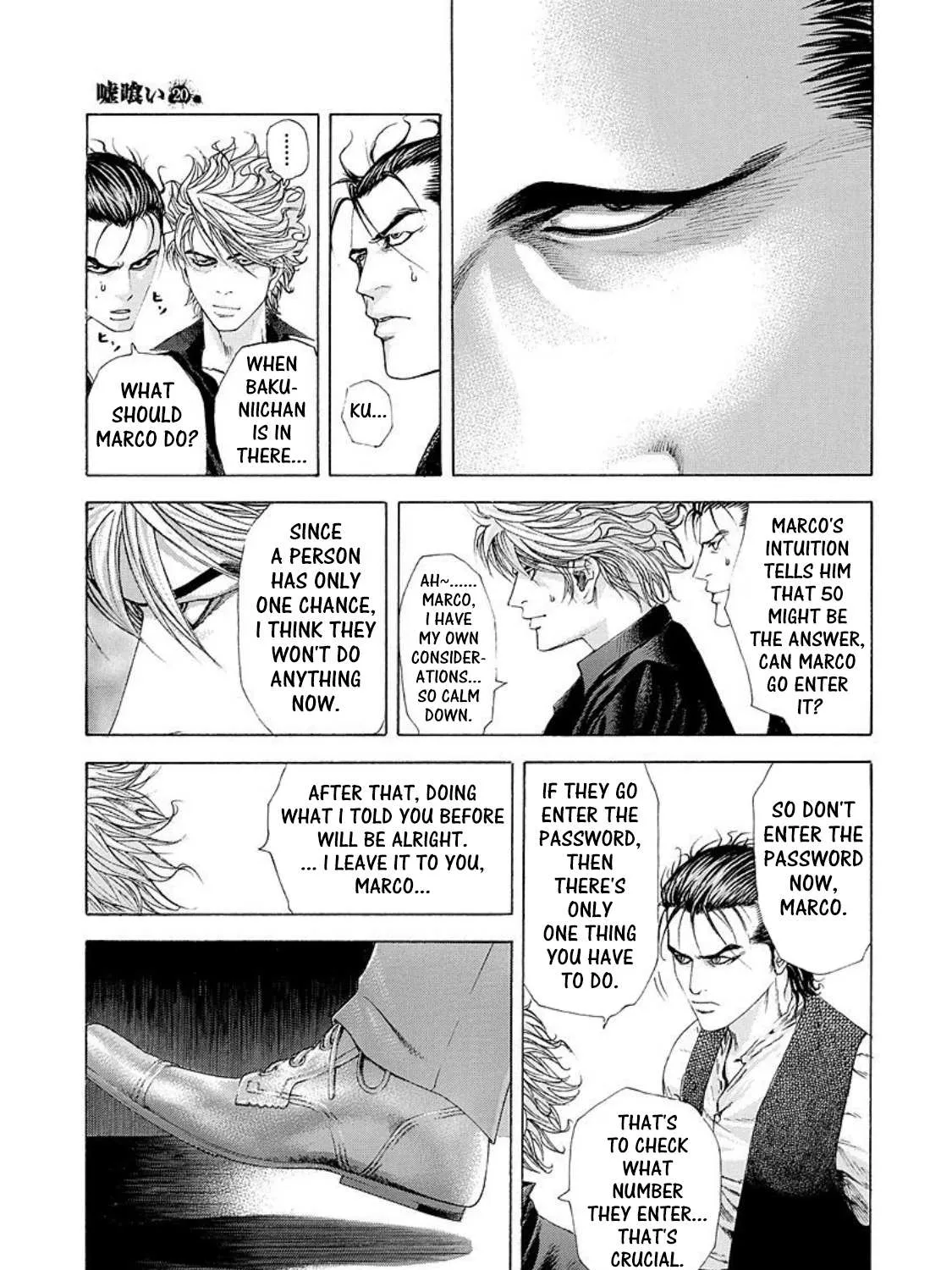 Read Usogui Manga Online