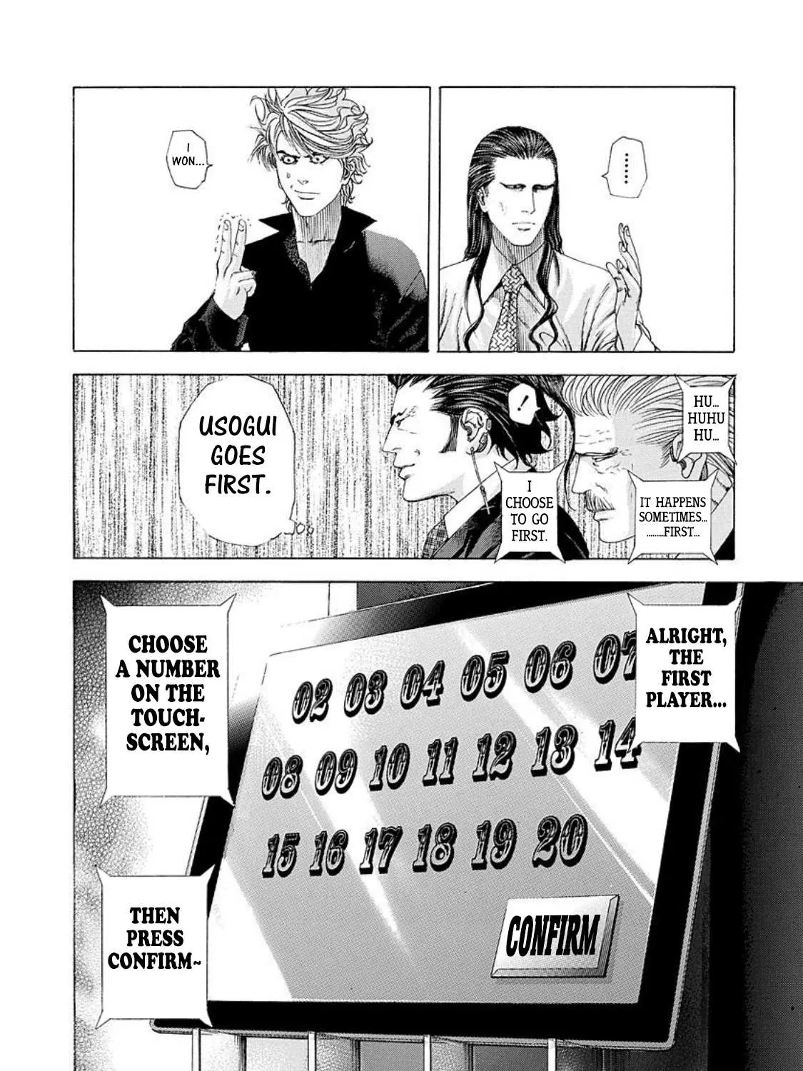 Read Usogui Manga Online