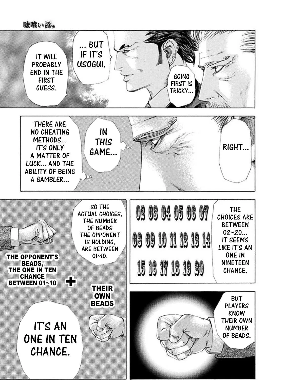 Read Usogui Manga Online