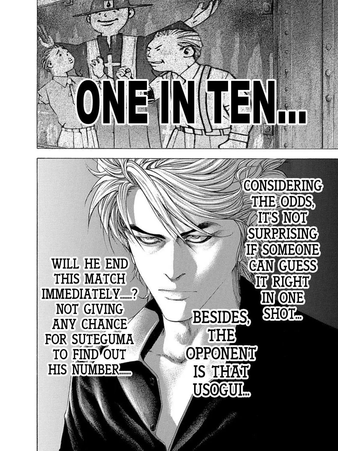 Read Usogui Manga Online