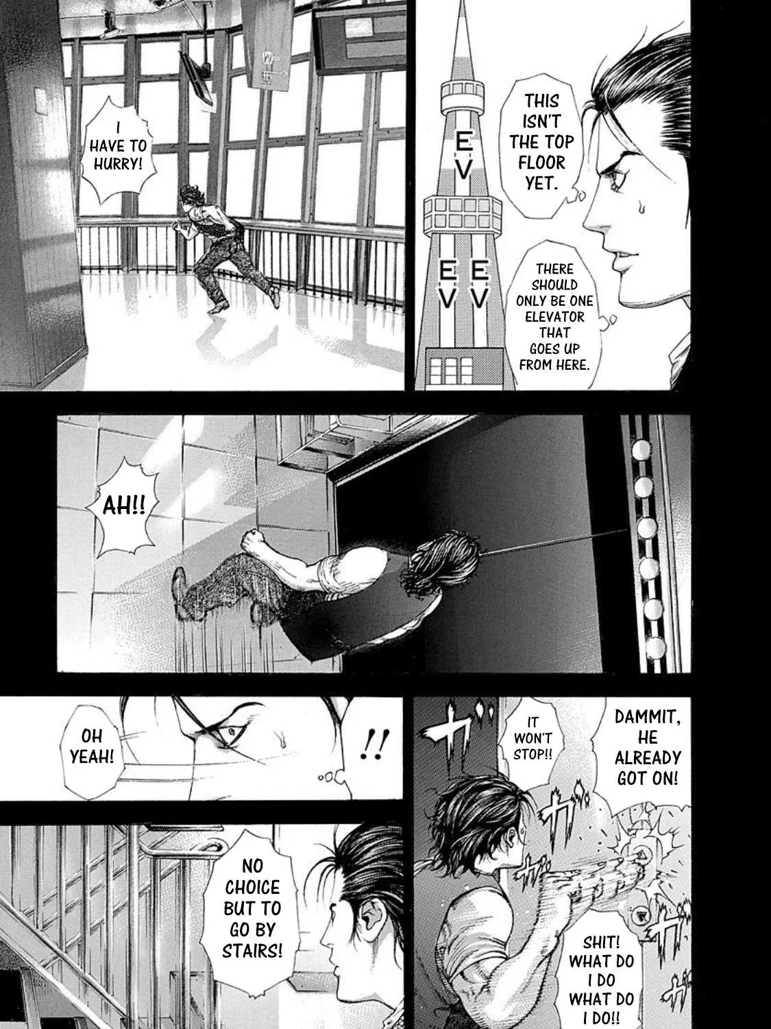 Read Usogui Manga Online