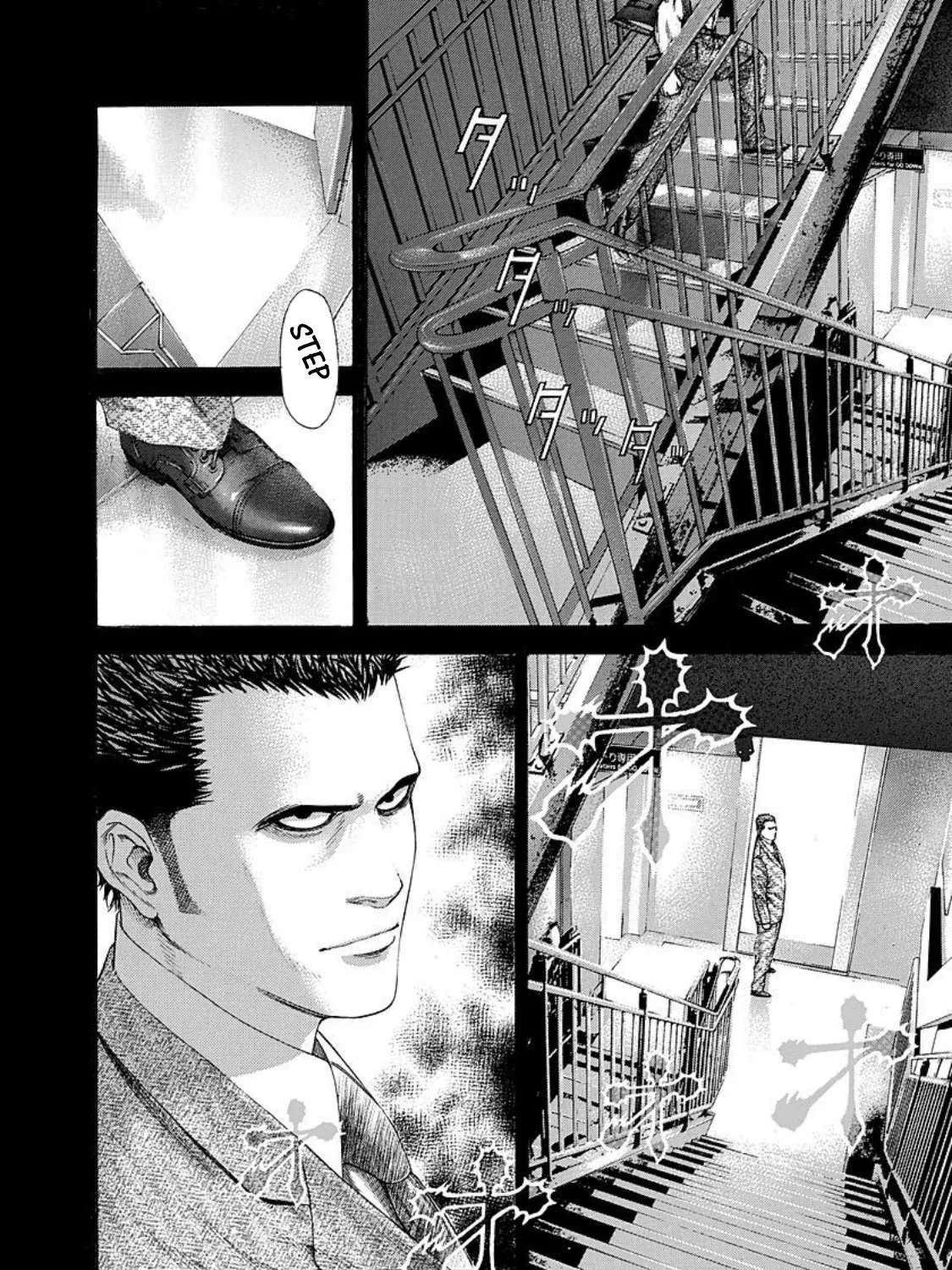 Read Usogui Manga Online