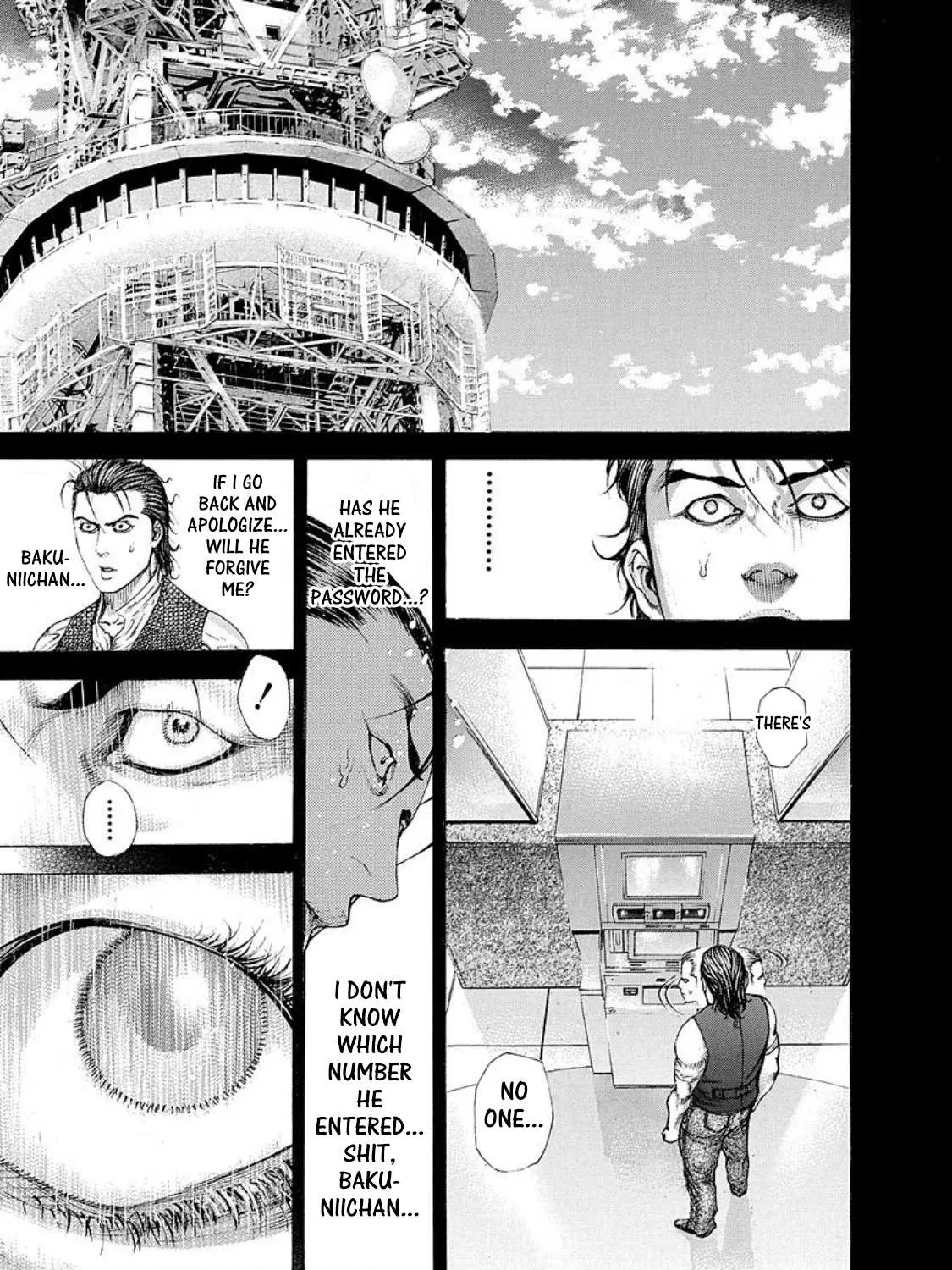 Read Usogui Manga Online