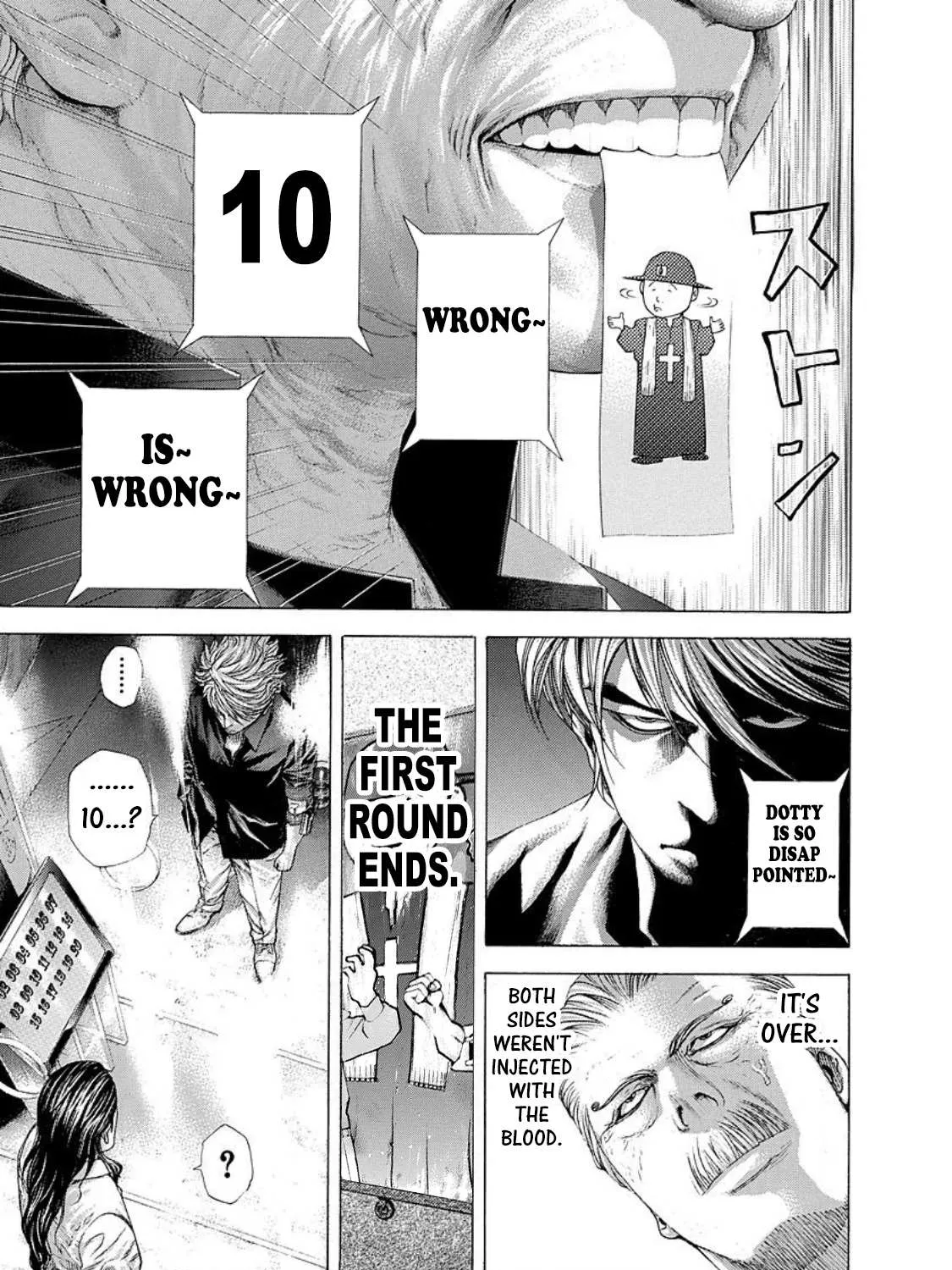 Read Usogui Manga Online