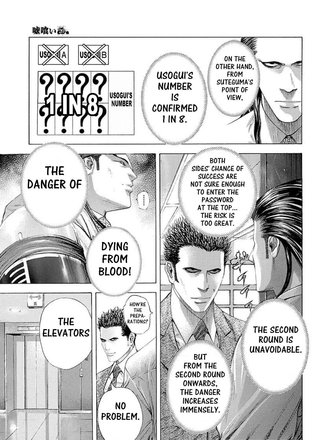 Read Usogui Manga Online