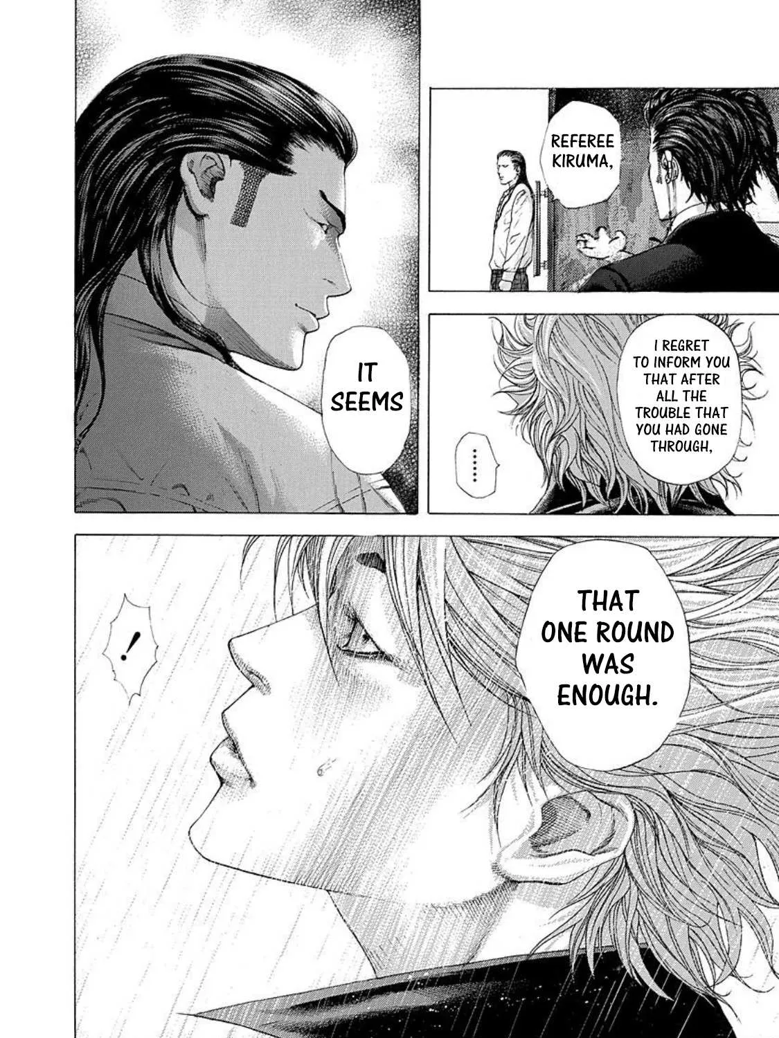 Read Usogui Manga Online