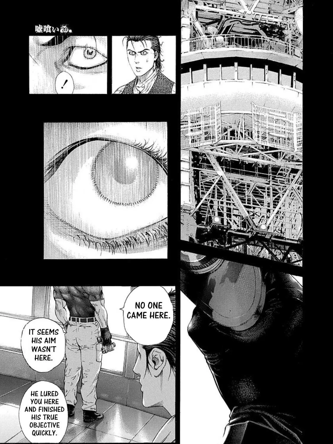 Read Usogui Manga Online