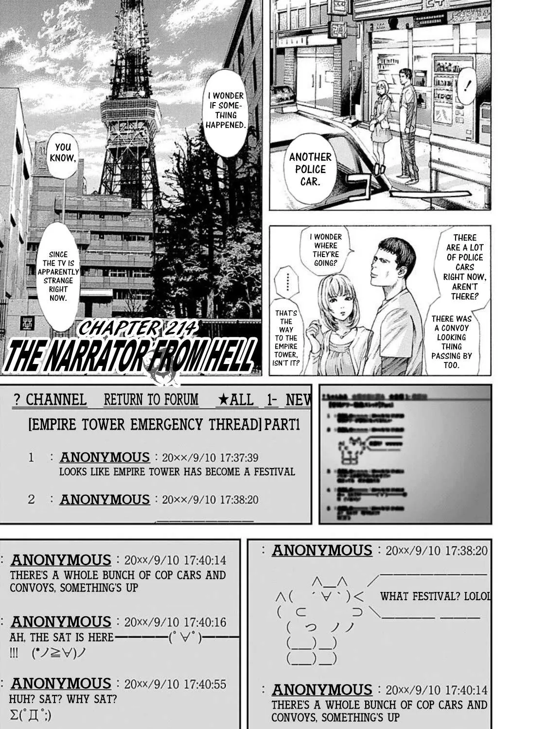 Read Usogui Manga Online