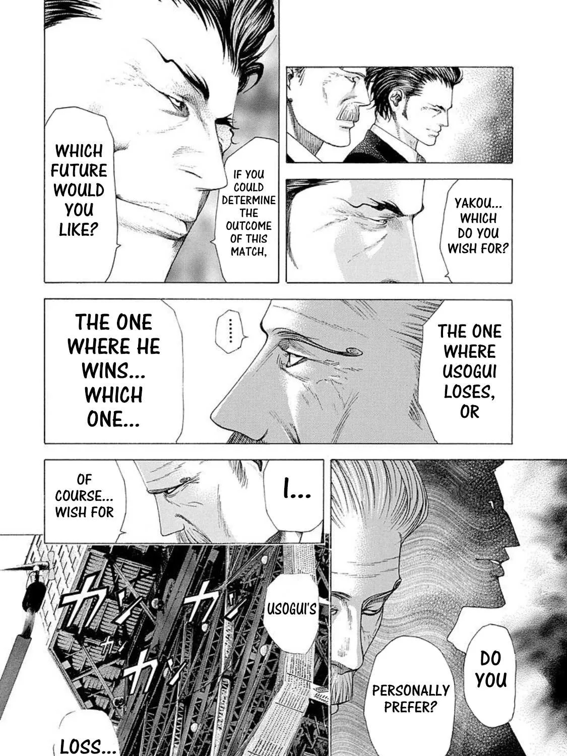 Read Usogui Manga Online