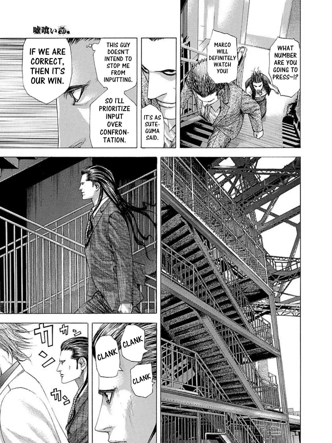 Read Usogui Manga Online