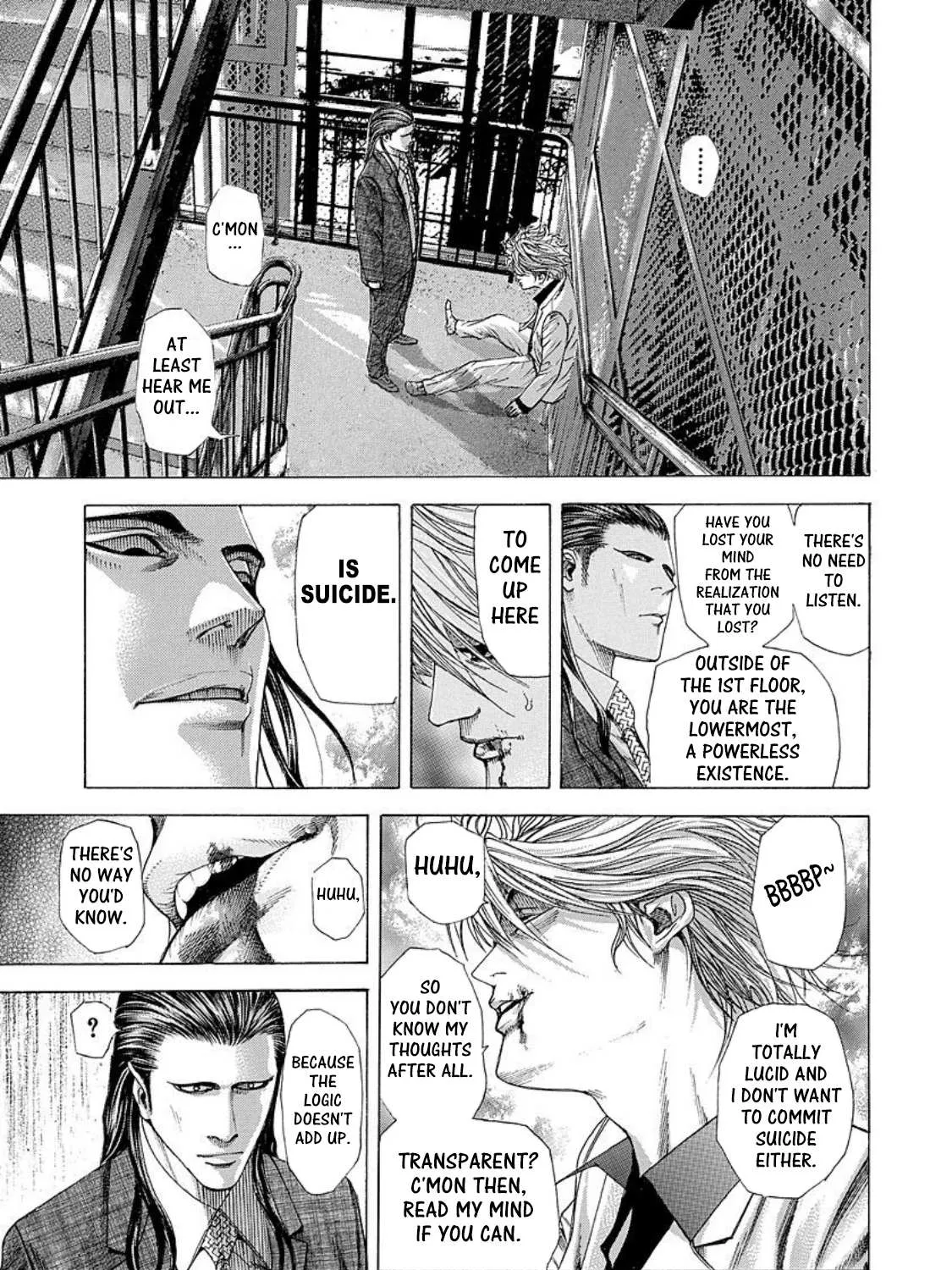 Read Usogui Manga Online