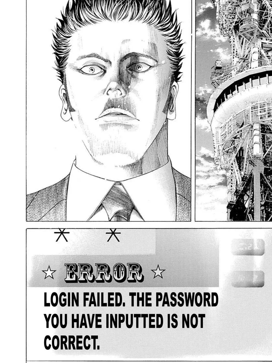 Read Usogui Manga Online