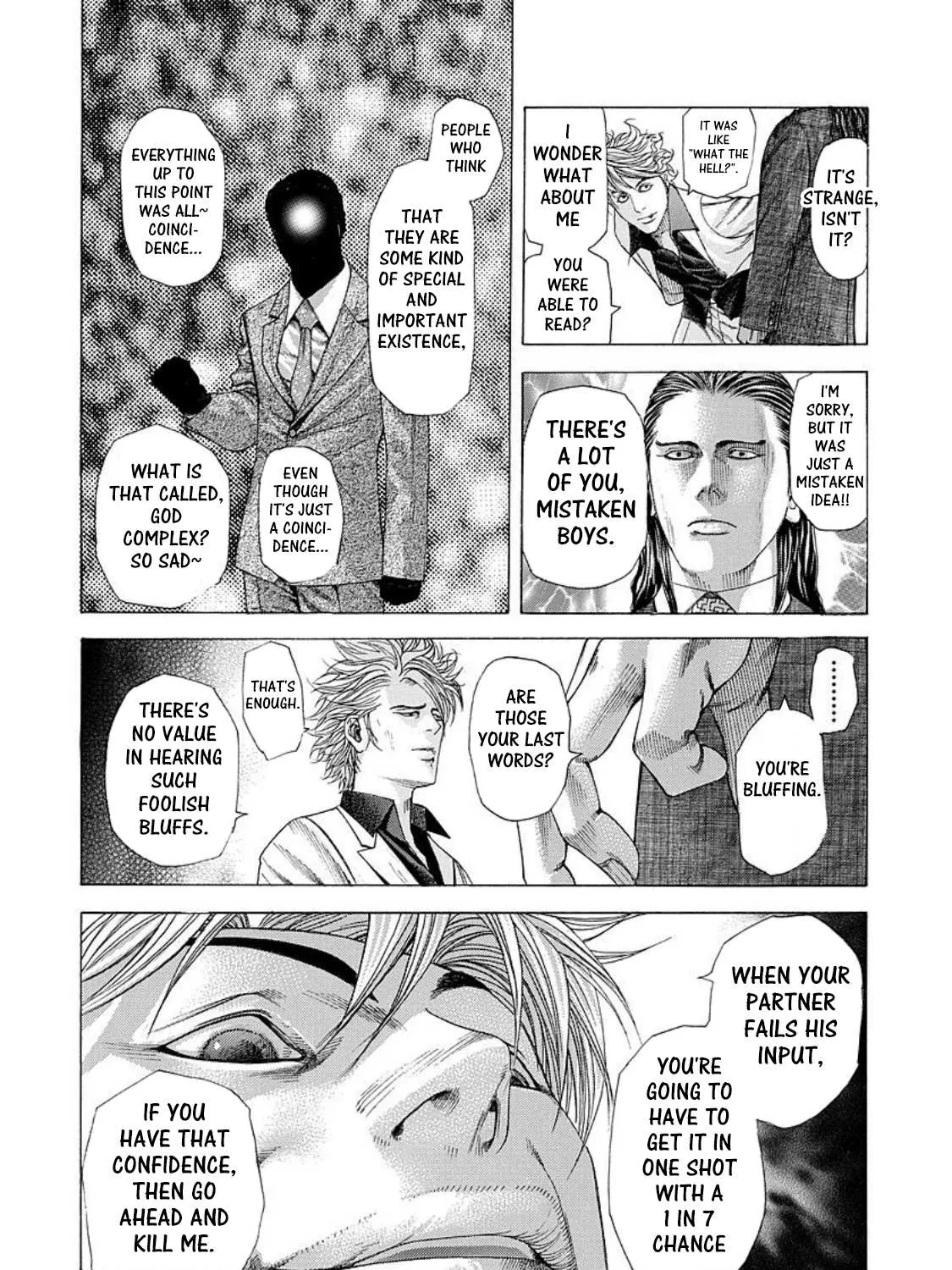 Read Usogui Manga Online