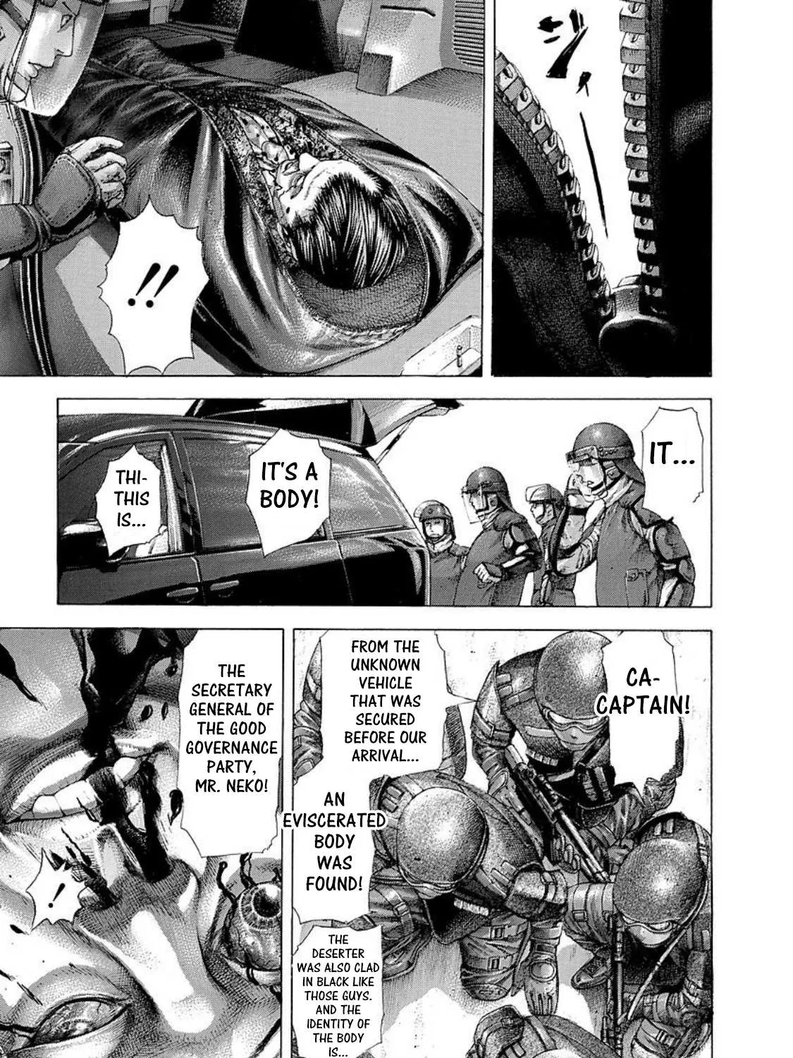 Read Usogui Manga Online