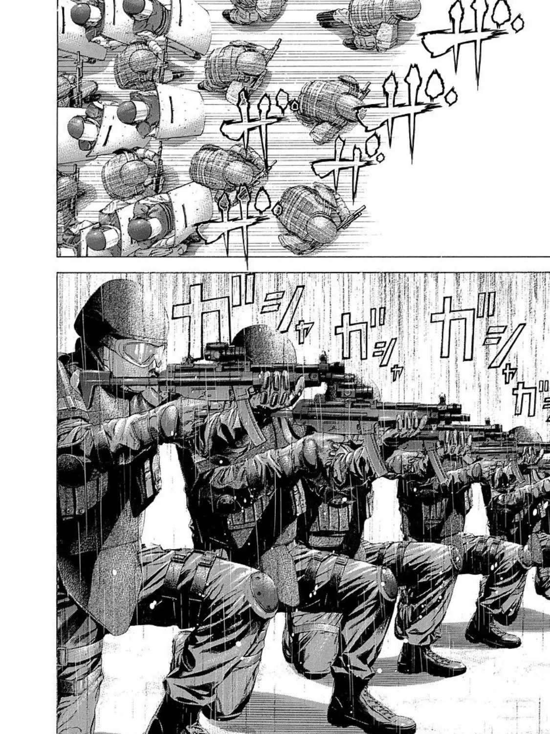 Read Usogui Manga Online