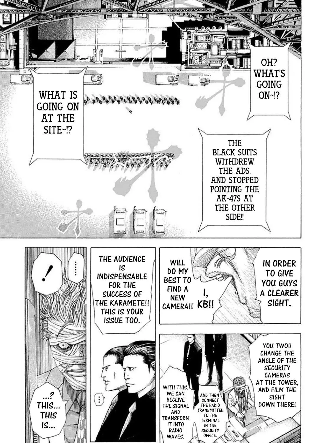 Read Usogui Manga Online