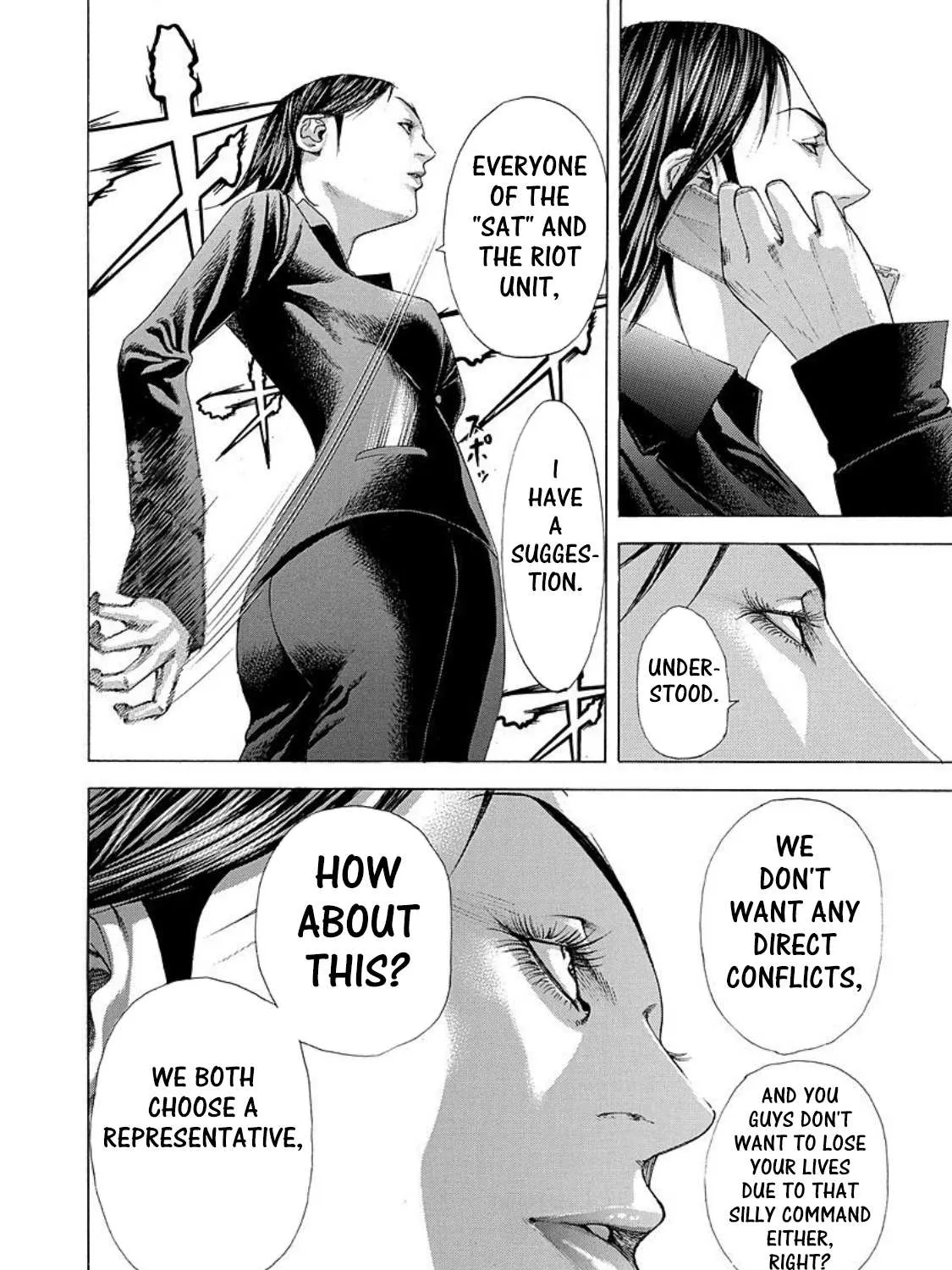 Read Usogui Manga Online