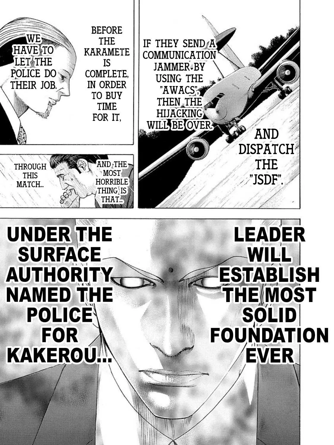Read Usogui Manga Online