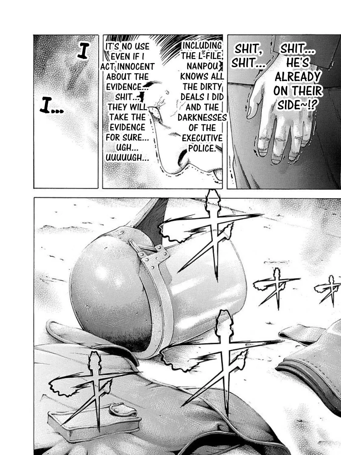 Read Usogui Manga Online