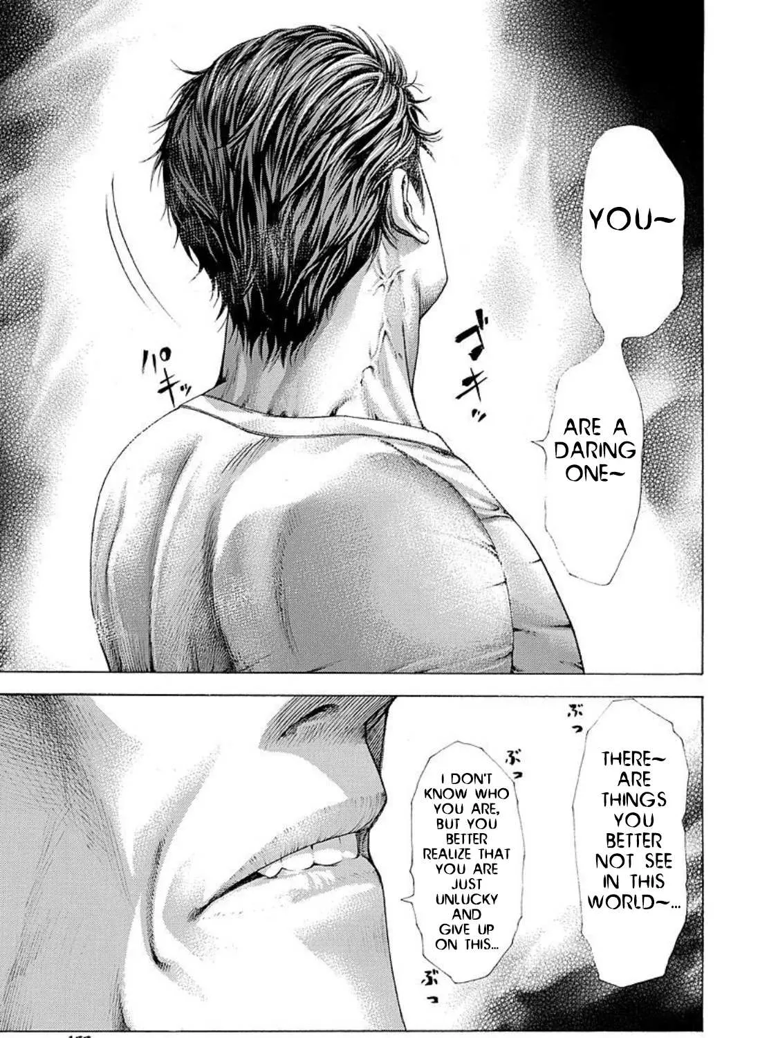 Read Usogui Manga Online