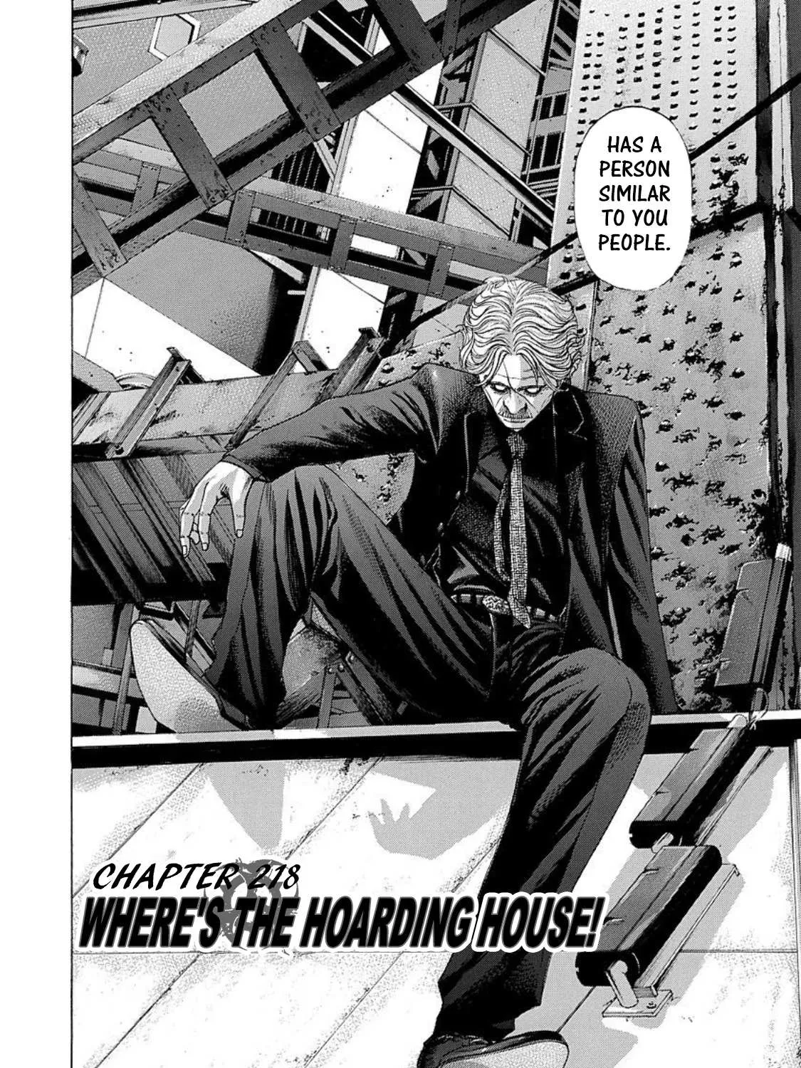 Read Usogui Manga Online